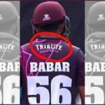 In The Next Match Liquor Logo Will Be Removed From Babar Azam’s Shirt Babar Azam