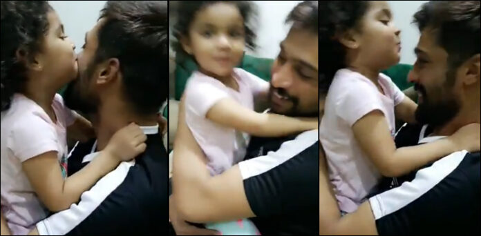 Muhammad Amir and His Daughter Mansa