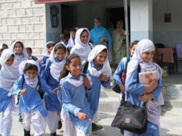 Govt decided to end weekend holidays in federal government educational institutions Govt decided to end weekend holidays in federal government educational institutions