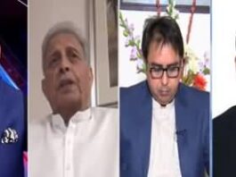 Pakistan Tonight 17th September 2020 Pakistan Tonight 17th September 2020