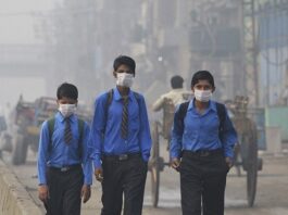 Schools, Colleges and Universities to reopen from September 15 Schools, Colleges and Universities to reopen from September 15