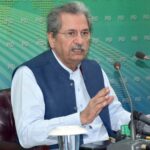 Shafqat Mahmood directs all private schools across the country to reduce fees Shafqat Mahmood directs all private schools across the country to reduce fees