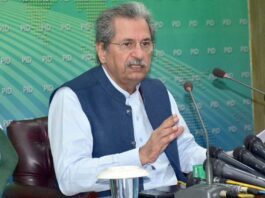 Shafqat Mahmood directs all private schools across the country to reduce fees Shafqat Mahmood directs all private schools across the country to reduce fees