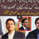 92 AT 8 30th October 2020 92 AT 8 30th October 2020