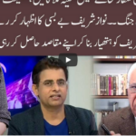 92 At 8 4th October 2020 92 At 8 4th October 2020