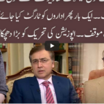 92 At 8 18th October 2020 92 At 8 18th October 2020