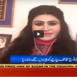 Aaj Rana Mubashir Kay Sath 17th October 2020 Aaj Rana Mubashir Kay Sath 17th October 2020