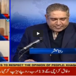 Aaj Rana Mubashir Kay Sath 18th October 2020 Aaj Rana Mubashir Kay Sath 18th October 2020