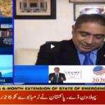 Aaj Rana Mubashir Kay Sath 30th October 2020 Aaj Rana Mubashir Kay Sath 30th October 2020