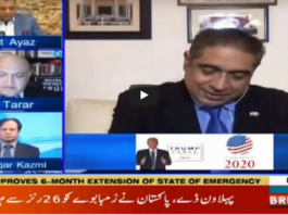 Aaj Rana Mubashir Kay Sath 30th October 2020 Aaj Rana Mubashir Kay Sath 30th October 2020