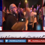 Barri Baat with Adil Shahzeb 26th October 2020 Barri Baat with Adil Shahzeb 26th October 2020