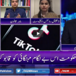 Breaking Point with Malick 10th October 2020 Breaking Point with Malick 10th October 2020