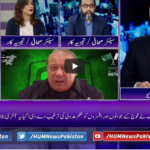 Breaking Point with Malick 25th October 2020 Breaking Point with Malick 25th October 2020