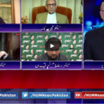 Breaking Point With Malick 17th October 2020 Breaking Point With Malick 17th October 2020