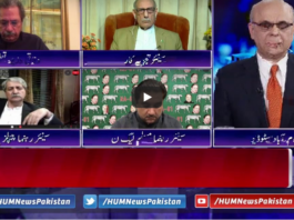 Breaking Point With Malick 17th October 2020 Breaking Point With Malick 17th October 2020