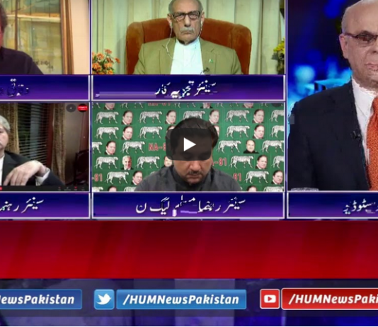 Breaking Point With Malick 17th October 2020 Breaking Point With Malick 17th October 2020