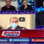 Breaking Point with Malick 16th October 2020 Breaking Point with Malick 16th October 2020