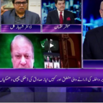 Breaking Point with Malick 31st October 2020 Breaking Point with Malick 31st October 2020