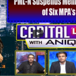 Capital Live with Aniqa 1st October 2020 Capital Live with Aniqa 1st October 2020