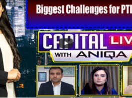 Capital Live with Aniqa Nisar 26th October 2020 Capital Live with Aniqa Nisar 26th October 2020