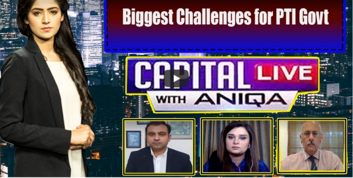 Capital Live with Aniqa Nisar 26th October 2020
