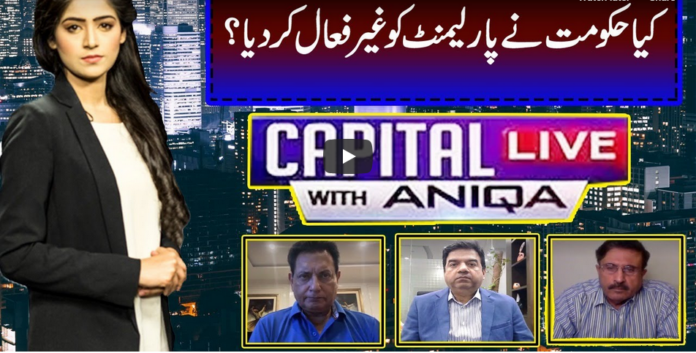 Capital Live with Aniqa Nisar 28th October 2020