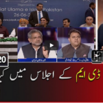 Capital Talk 15th October 2020 Capital Talk 15th October 2020