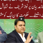 Cross Talk 31st October 2020 Cross Talk 31st October 2020