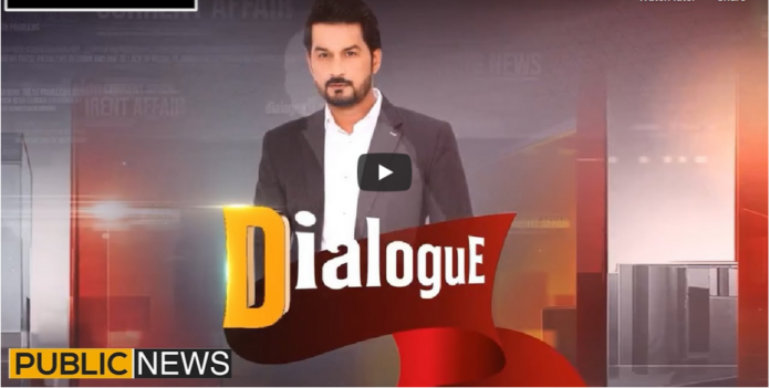 Dialogue with Adnan Haider 10th October 2020