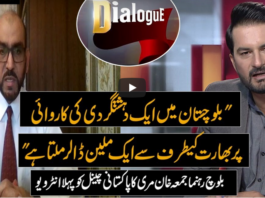 Dialogue with Adnan Haider 11th October 2020 Dialogue with Adnan Haider 11th October 2020