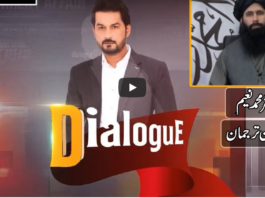 Dialogue with Adnan Haider 4th October 2020 Dialogue with Adnan Haider 4th October 2020