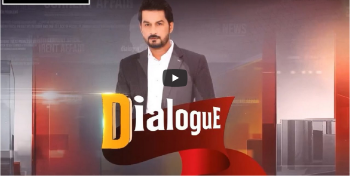 Dialogue with Adnan Haider 3rd October 2020