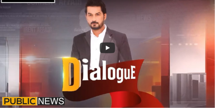 Dialogue with Adnan Haider 9th October 2020