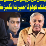 Dunya Kamran Khan Kay Sath 8th October 2020 Dunya Kamran Khan Kay Sath 8th October 2020