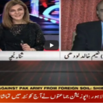 Dus 25th October 2020 Dus 25th October 2020