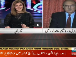 Dus 25th October 2020 Dus 25th October 2020