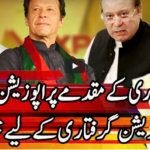 Express Experts 7th October 2020 Express Experts 7th October 2020