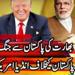 Express Experts 28th October 2020 Express Experts 28th October 2020