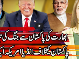 Express Experts 28th October 2020 Express Experts 28th October 2020