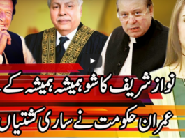 Express Experts 5th October 2020 Express Experts 5th October 2020