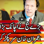 Express Experts 12th October 2020 Express Experts 12th October 2020