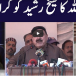 Face to Face 9th October 2020 Face to Face 9th October 2020