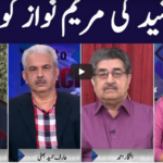 Face to Face 3rd October 2020 Face to Face 3rd October 2020