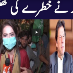 Face to Face 16th October 2020 Face to Face 16th October 2020