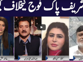 Face to Face 17th October 2020 Face to Face 17th October 2020