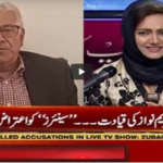 Faisla Aap Ka 7th October 2020 Faisla Aap Ka 7th October 2020