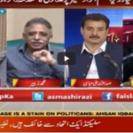 Faisla Aap Ka 5th October 2020 Faisla Aap Ka 5th October 2020