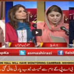 Faisla Aap Ka 6th October 2020 Faisla Aap Ka 6th October 2020