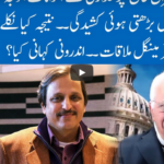 Hard Talk Pakistan 28th October 2020 Hard Talk Pakistan 28th October 2020