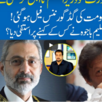 Hard Talk Pakistan 12th October 2020 Hard Talk Pakistan 12th October 2020